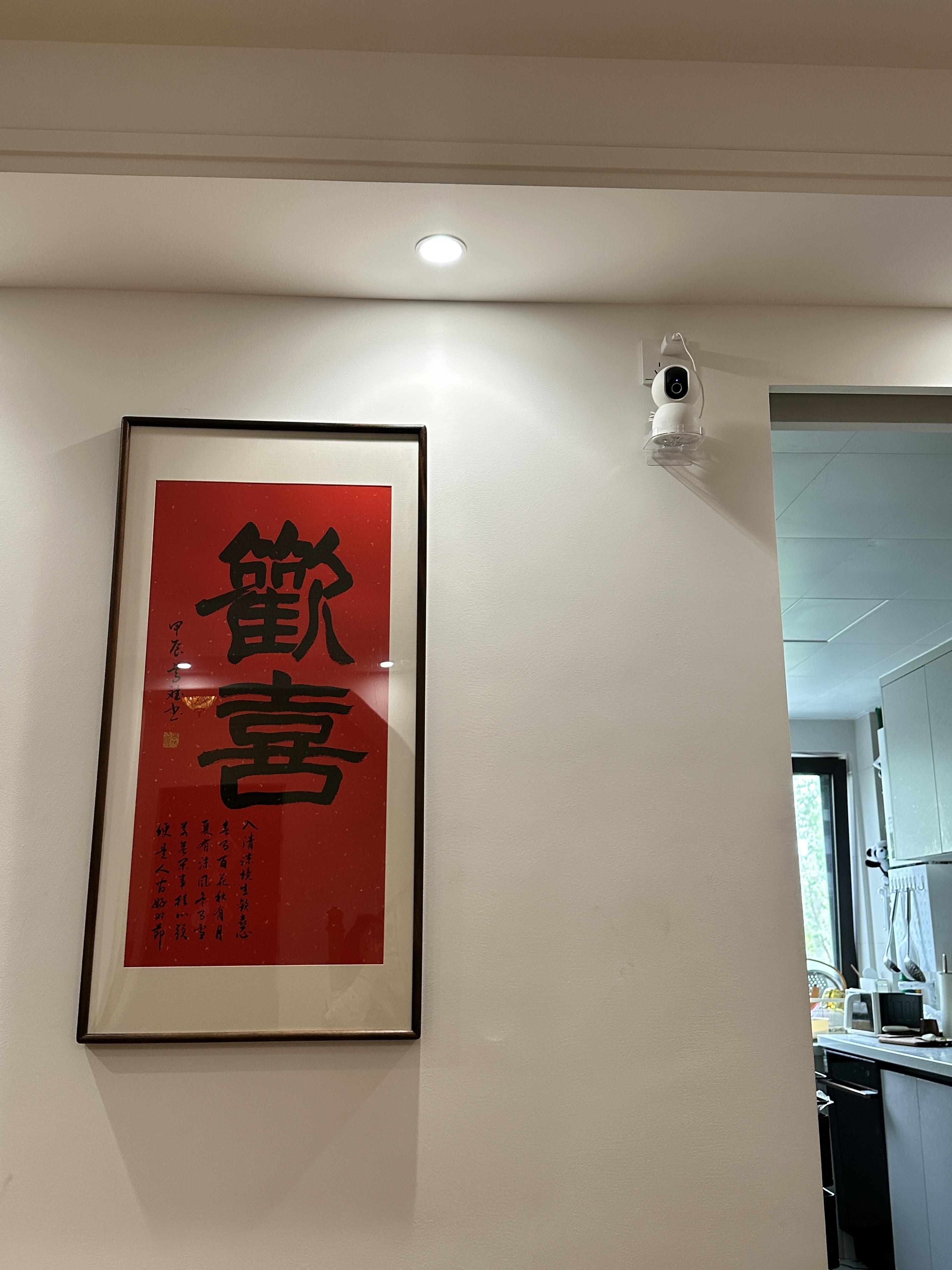 智能家居设备可能正在偷听PG麻将胡了注意！你的(图2)