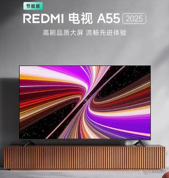 寸电视选购指南高性价比爆款推荐！PG麻将胡了试玩2025年55(图5)