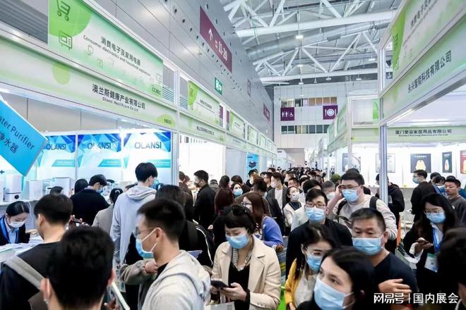 CCBEC深圳跨境电商展会时间、地点介绍麻将胡了2模拟器试玩逛展指南 2025(图2)