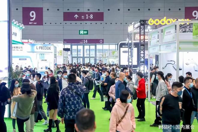 CCBEC深圳跨境电商展会时间、地点介绍麻将胡了2模拟器试玩逛展指南 2025(图4)