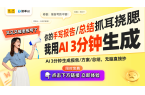 头隐私风险与安全使用技巧全解析PG麻将胡
