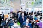 CCBEC深圳跨境电商展会时间、地点介绍